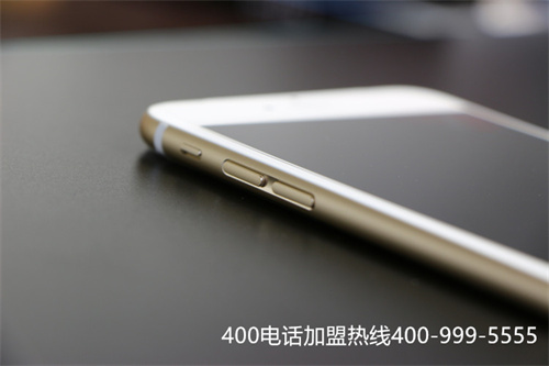 怎么申請企業用的400電話號碼（400電話是干什么的）