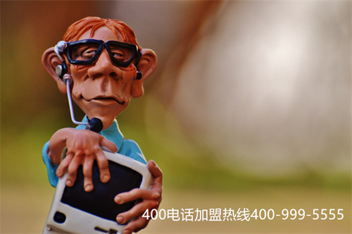 (辦理400電話有什么好處)(南寧400電話費用怎么算)