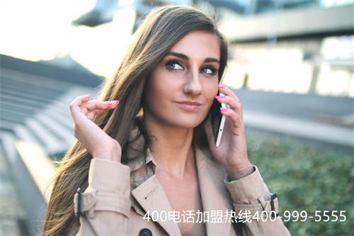 (400開頭的電話怎么交費)(400開頭的電話都是真的嗎)