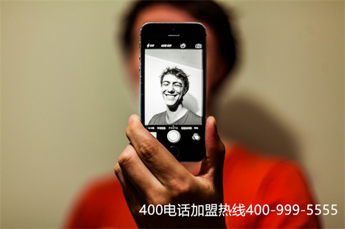 (400電話申請,讓更多人知道電話的特點)(400電話有什么特點？)