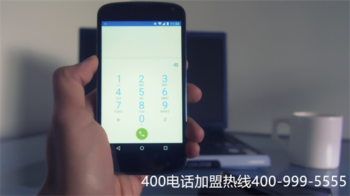 (400電話最低消費)(400電話為什么會這么重要？套餐價格會高嗎)