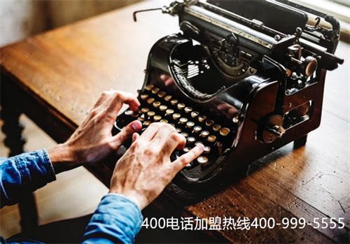 (400龍巖人才網)(用代理商安裝400電話怎樣？怎樣選擇代理商？)