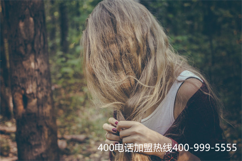 (400電話開通多少錢)(400電話申請需要多少錢)