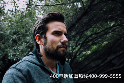 江蘇400電話免費申請（400電話申請官網）