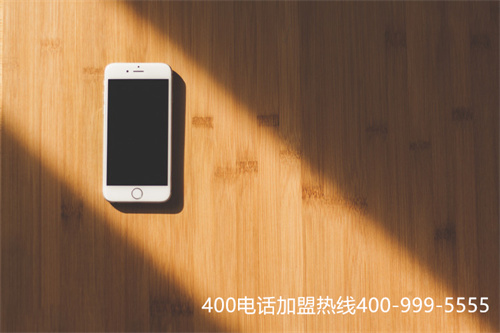 (接聽400客服電話是什么意思)(什么是400電話？400電話的優勢與功能)