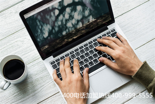 (400電話業務的服務機構)(400電話辦理中心有哪些服務內容？)