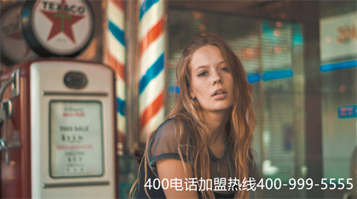 (400電話怎么辦理?400號碼如何申請?)(自己辦理400電話比較好，還是找代理平臺申請400電話好？)