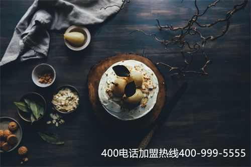 (企業申請400電話提前規劃意義)(400電話給企業維護老客戶支招)
