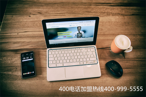忻州辦理400電話（多多買(mǎi)菜官方電話）