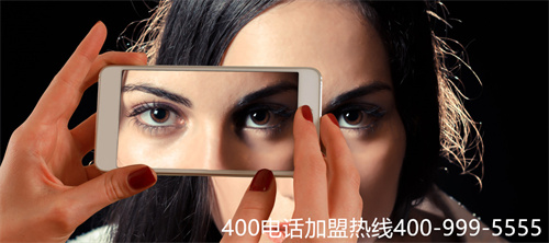 (移動(dòng)撥打400怎么收費(fèi))(400電話收費(fèi)套餐)