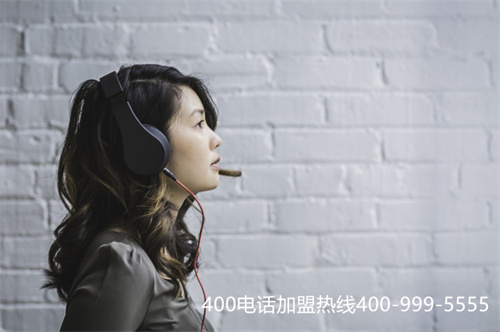 (400電話有什么用處)(了解400電話特點，讓電話營銷效果更好)
