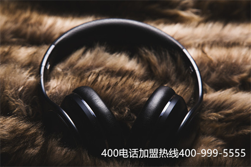 (400客服電話辦理有什么要求)(400電話怎么收費，包括哪些)