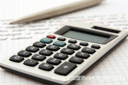 (400電話收費(fèi)多少)(400電話被叫怎么收費(fèi))