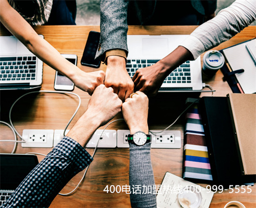 (400電話如何購買)(哪些服務(wù)商提供的400電話更值得選擇？)