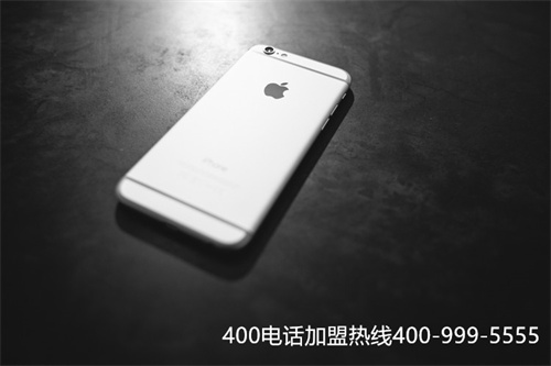 (企業形象不佳怎么辦,400電話辦理助力企業形象改善)(公司怎么開通400電話)