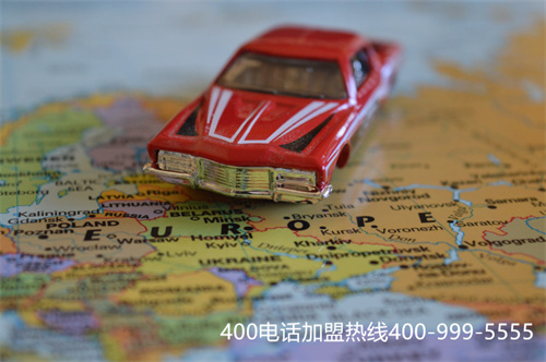 邯鄲永年400開頭的電話申請（4001688688人工服務）