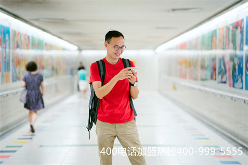 (辦理400電話的收費標準)(廣州電信400電話費用)