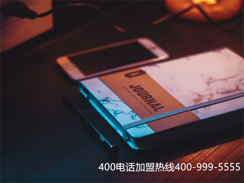 (400電話等待中要收費嗎)(400電話如何設置專屬于企業的彩鈴？)