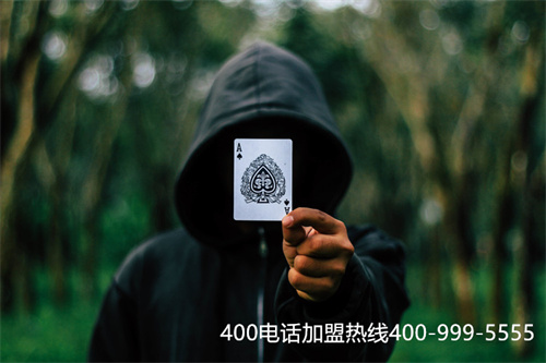 (400電話辦理商客通在線)(可以申請400電話的公司哪個(gè)靠譜)