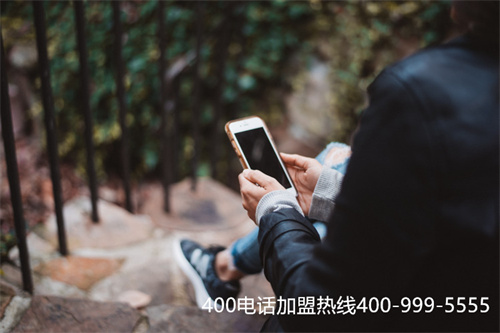 (代理400電話要多少錢)(辦理400電話價(jià)格是怎樣的)