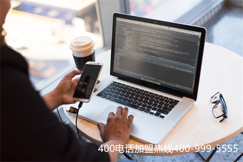 (廣州電信400電話費(fèi)用查詢)(申請(qǐng)400電話費(fèi)用多少？)