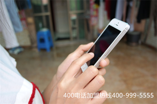 (400電話 代理)(太原400電話免費代理)