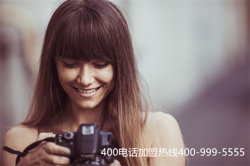 (400電話)(400電話首頁)