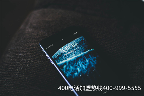 (400電話銷售前景)(400電話的特點有哪些？為什么說適合作為企業售后服務電話？)