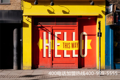 (中國聯通400電話)(聯通官網400電話)