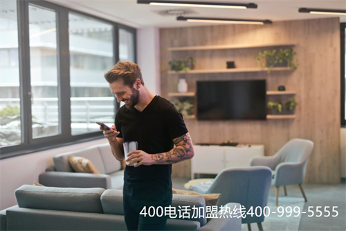 西安400電話怎么申請 費(fèi)用（易號網(wǎng)西安400電話）