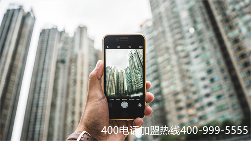 (400電話哪兒申請(qǐng))(400電話開(kāi)通多少錢?怎么收費(fèi))