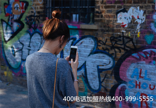 (企業(yè)如何申請400電話)(400電話申請可以增加用戶對企業(yè)的信任感)