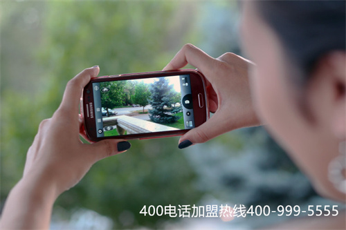 企業(yè)400電話辦理知乎（常用便民服務(wù)熱線電話）