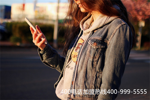 (400電話申請(qǐng)需要什么手續(xù))(在運(yùn)營(yíng)商和代理商處挑選400電話號(hào)碼的區(qū)別)