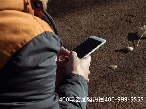 廣州400電話號碼辦理（如何免費(fèi)申請電話號碼）