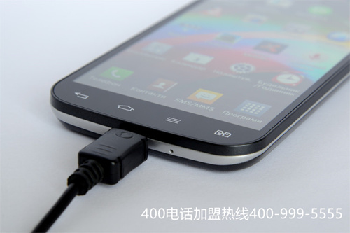 (400電話辦理入戶選擇代理商的六大注意事項)(400電話辦理入戶選擇代理商的六大注意事項)
