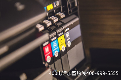 (辦理一個400的號碼需要多少錢)(辦個400電話需要多少錢，在哪更方便)