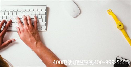 (400免費服務電話申請)(如何正確辦理企業400電話？哪種是合適的電話服務商)