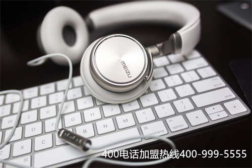 (400的電話都是正規的嗎)(400電話一級代理商好嗎)