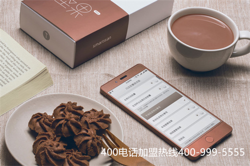 (400是免費的電話嗎怎么收費標準)(陜西400電話怎么收費的)