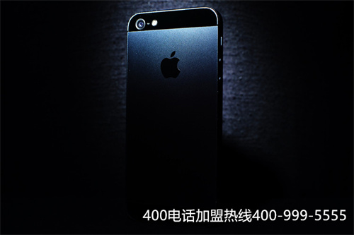 (辦理400電話都需要什么)(400電話申請需要選擇專業的服務商會更安全)