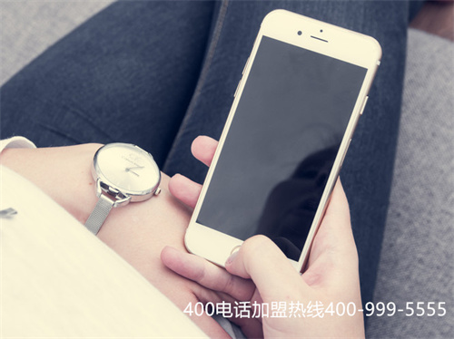 如何辦理400開(kāi)頭電話（如何選擇400電話辦理）