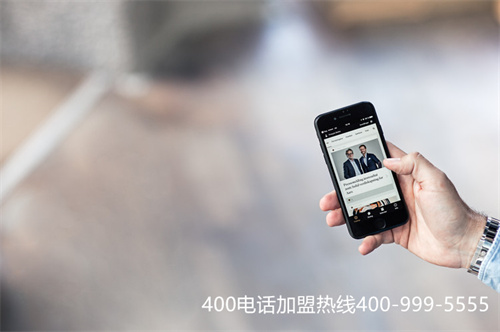 (400電話包月要多少錢)(什么是400電話？收費(fèi)標(biāo)準(zhǔn)如何？)