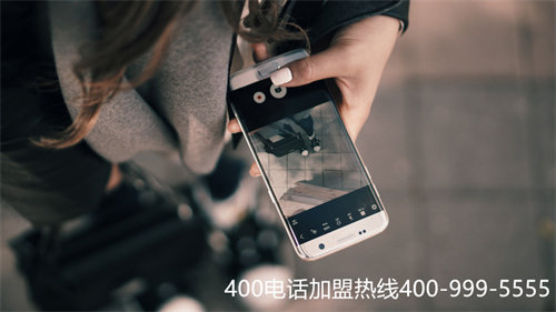 (想申請400電話)(400電話收費嗎，要怎么收費)