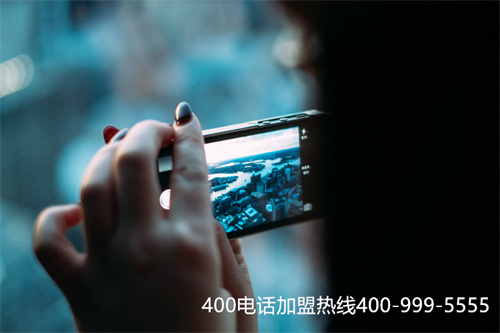 北京延慶400電話的申請（400電話如何收費(fèi)標(biāo)準(zhǔn)）
