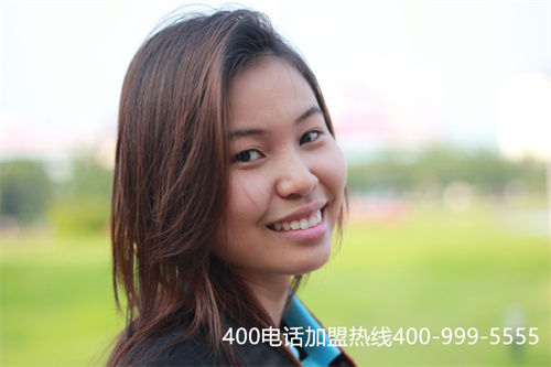 怎么申請(qǐng)400電話號(hào)碼（營業(yè)廳能辦理400電話嗎）