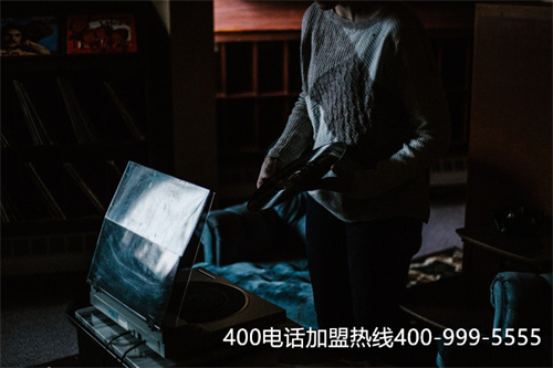 (東莞400電話作用)(分享：400電話申請的流程及選定號碼的方式)