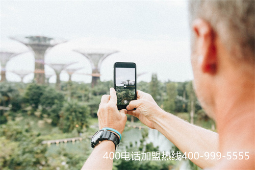 (400電話如何收費標準)(400電話怎么收費的)
