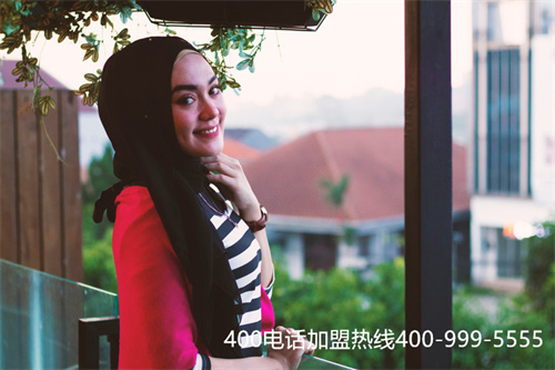 (免費400電話辦理流程)(400電話是免費的嗎?哪些免費)