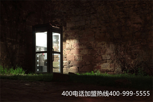(400電話辦理成為企業營銷助理)(400電話怎么開通申請辦理)